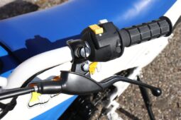 
										1986 Honda FatCAt TR200 full									