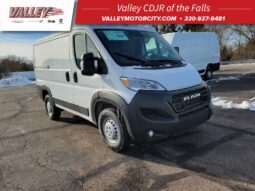 2025 Ram ProMaster 1500 Low Roof